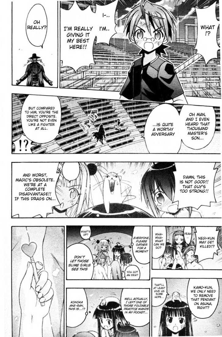 Mahou Sensei Negima! - Vol.8 Chapter 70 : A Reason To Fight