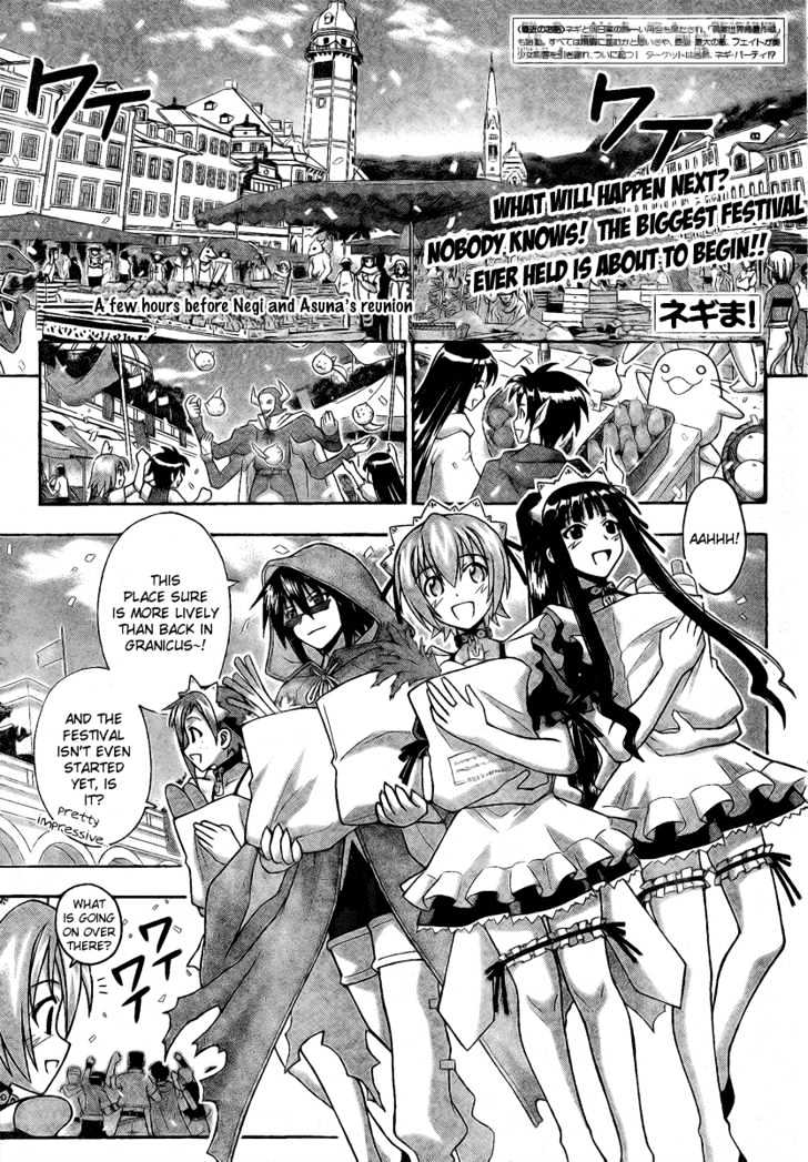 Mahou Sensei Negima! - Vol.24 Chapter 216 : Is Love An Illusion??