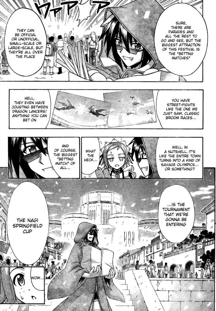 Mahou Sensei Negima! - Vol.24 Chapter 216 : Is Love An Illusion??