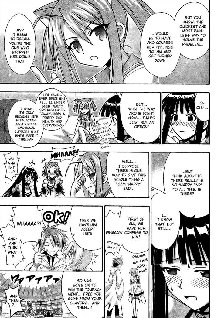 Mahou Sensei Negima! - Vol.24 Chapter 216 : Is Love An Illusion??