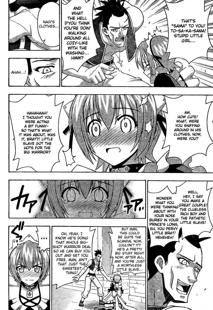 Mahou Sensei Negima! - Vol.24 Chapter 216 : Is Love An Illusion??