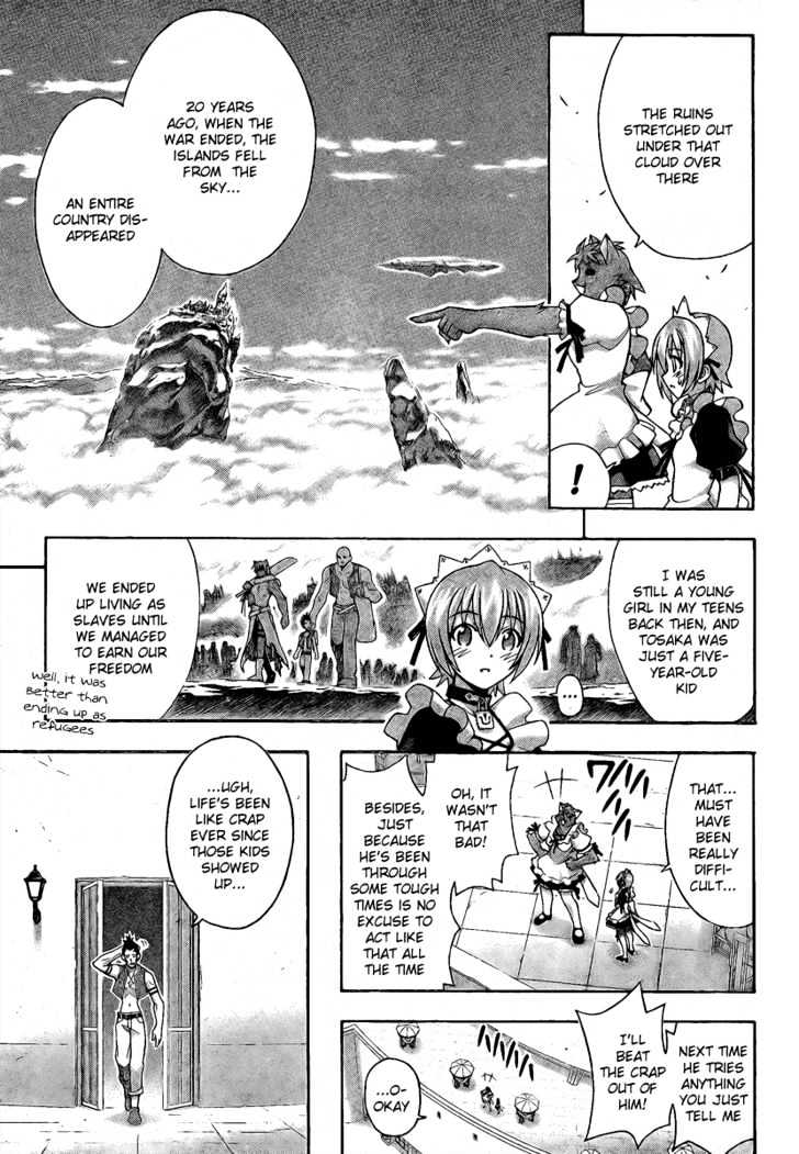 Mahou Sensei Negima! - Vol.24 Chapter 216 : Is Love An Illusion??