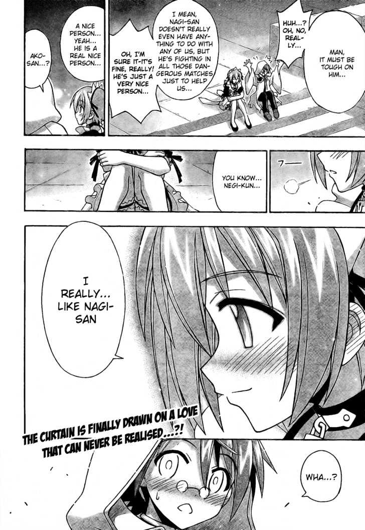 Mahou Sensei Negima! - Vol.24 Chapter 216 : Is Love An Illusion??