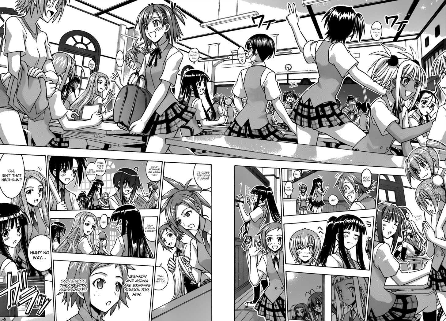 Mahou Sensei Negima! - Vol.37 Chapter 336 : After A Great Battle!