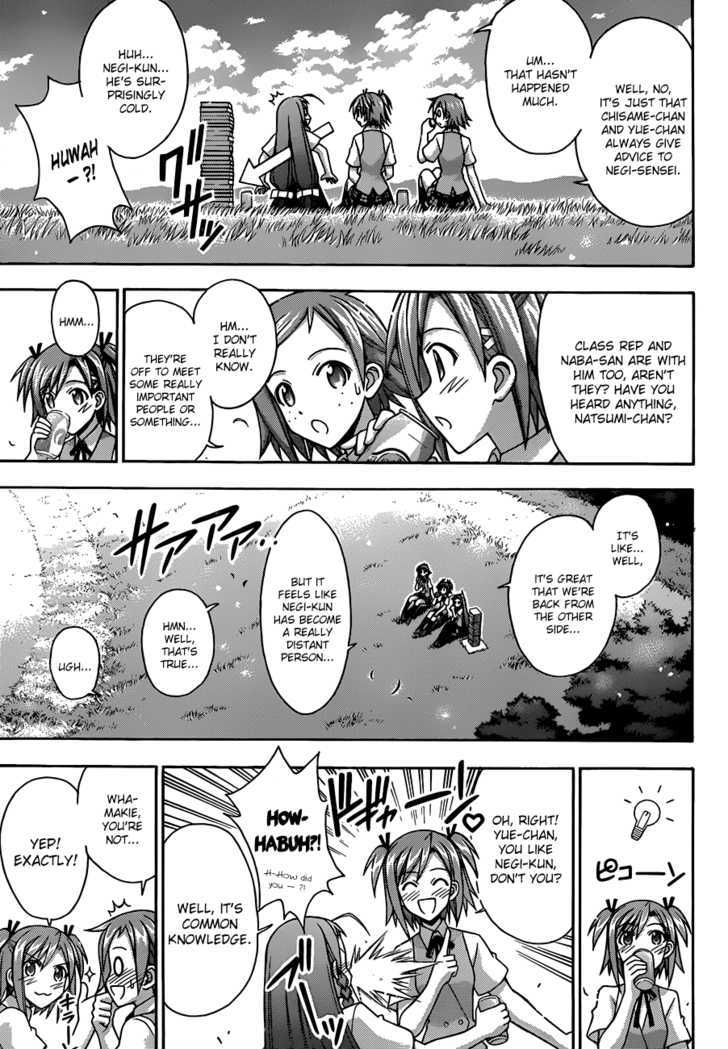 Mahou Sensei Negima! - Vol.37 Chapter 336 : After A Great Battle!