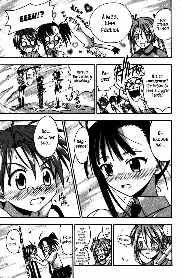 Mahou Sensei Negima! - Vol.6 Chapter 47 : Take Konoka Back!!