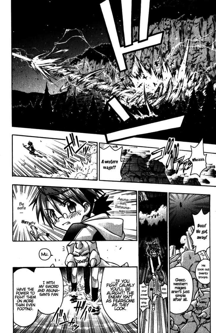 Mahou Sensei Negima! - Vol.6 Chapter 47 : Take Konoka Back!!