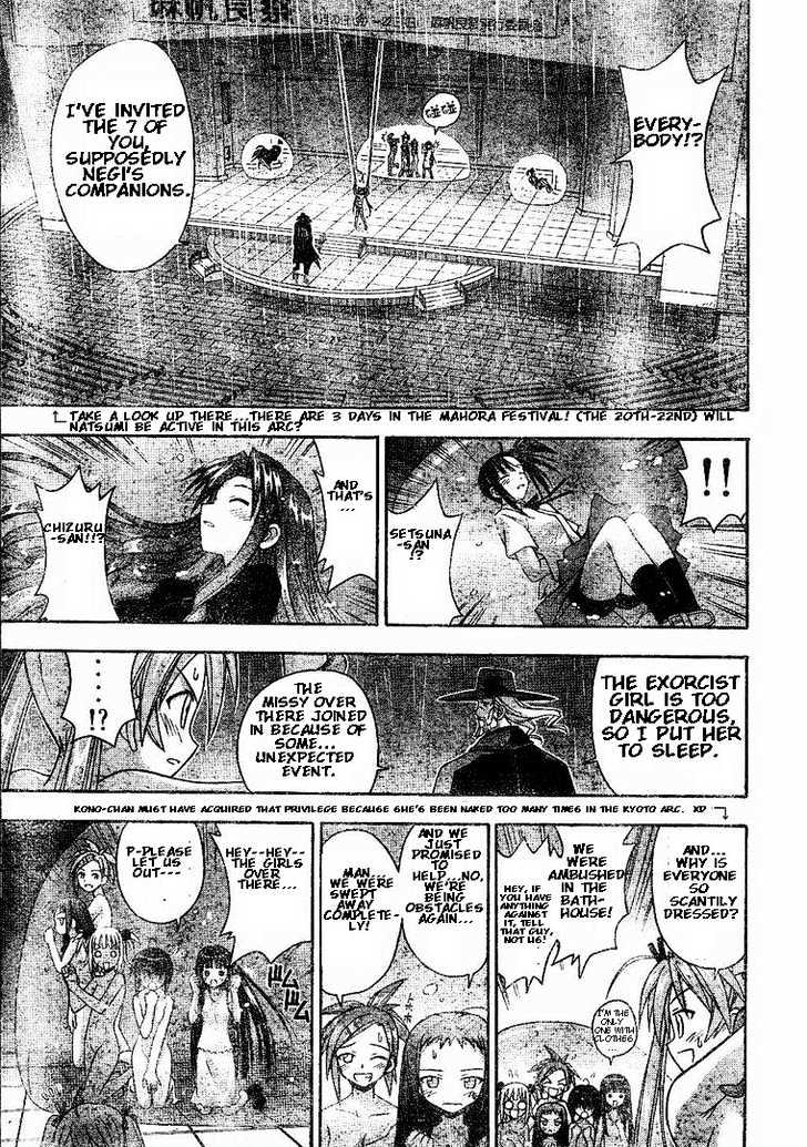 Mahou Sensei Negima! - Vol.8 Chapter 69 : The Attack Begins! Negi And Kotarå