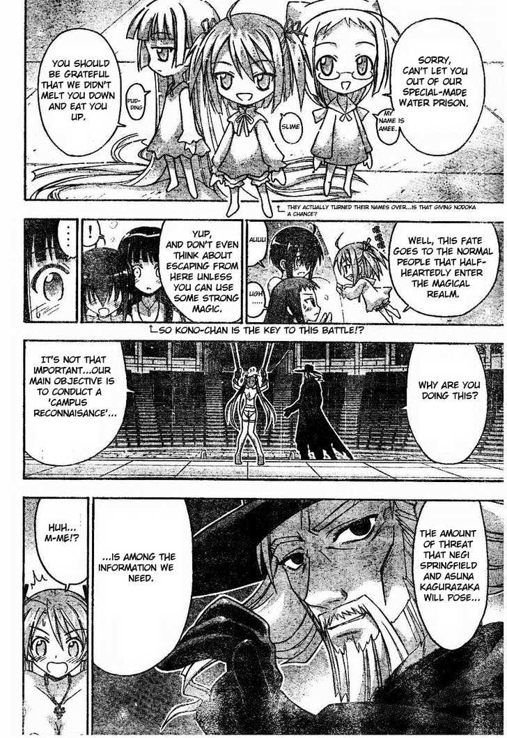 Mahou Sensei Negima! - Vol.8 Chapter 69 : The Attack Begins! Negi And Kotarå