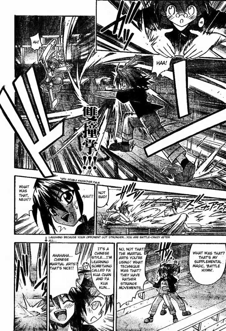 Mahou Sensei Negima! - Vol.8 Chapter 69 : The Attack Begins! Negi And Kotarå