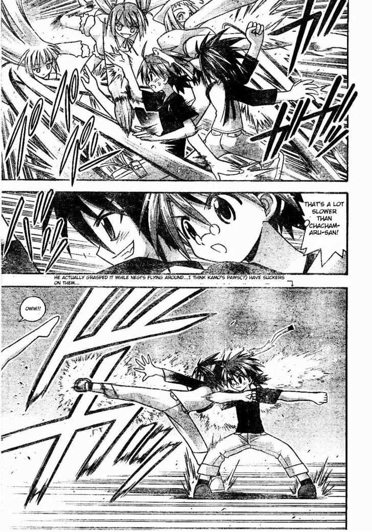 Mahou Sensei Negima! - Vol.8 Chapter 69 : The Attack Begins! Negi And Kotarå