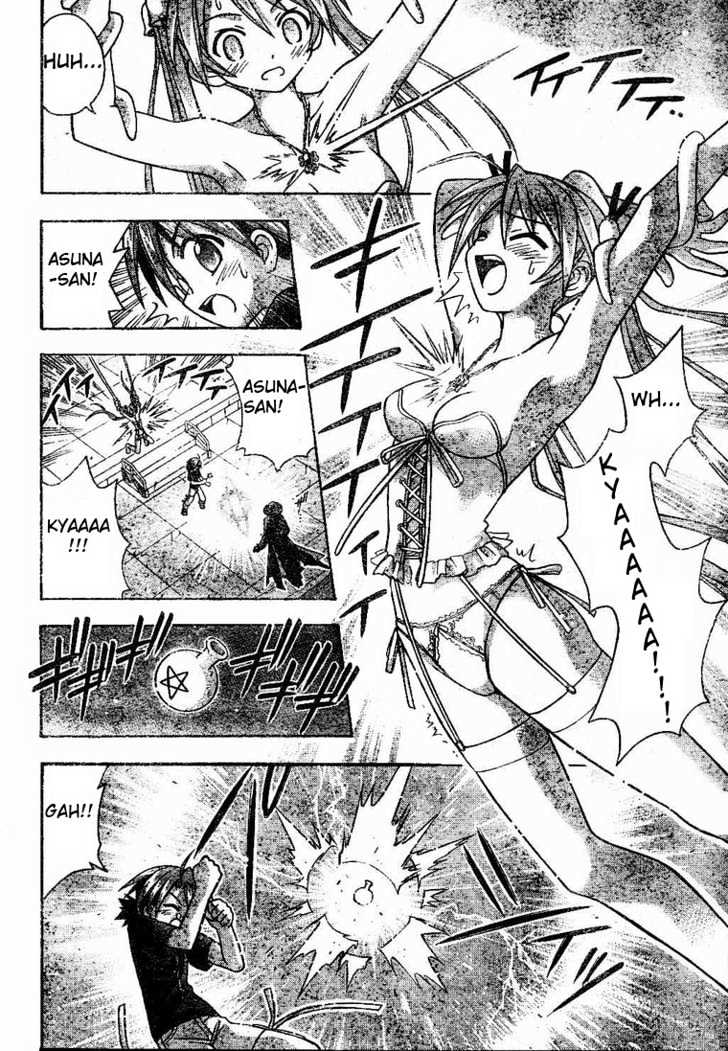 Mahou Sensei Negima! - Vol.8 Chapter 69 : The Attack Begins! Negi And Kotarå