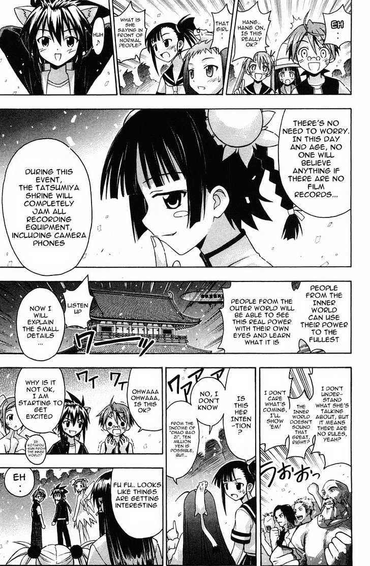 Mahou Sensei Negima! - Vol.10 Chapter 88 : Return Of The Ver-R-Ry Dangerous Â™¥ Martial-Arts Tournament