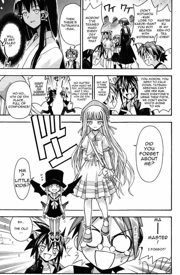 Mahou Sensei Negima! - Vol.10 Chapter 88 : Return Of The Ver-R-Ry Dangerous Â™¥ Martial-Arts Tournament