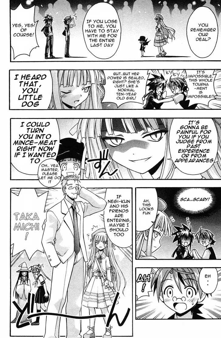 Mahou Sensei Negima! - Vol.10 Chapter 88 : Return Of The Ver-R-Ry Dangerous Â™¥ Martial-Arts Tournament