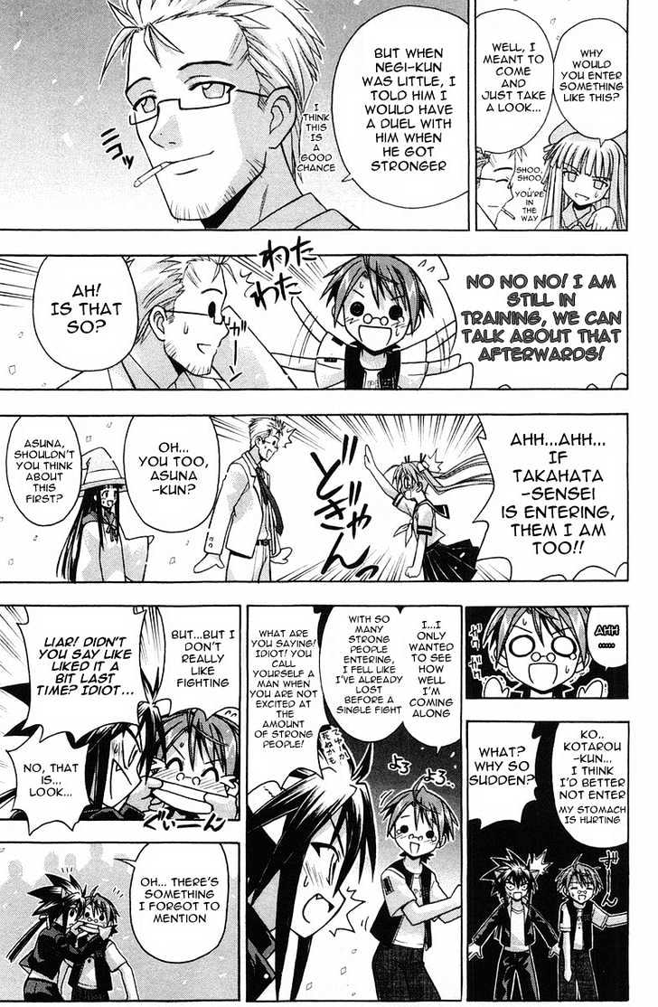 Mahou Sensei Negima! - Vol.10 Chapter 88 : Return Of The Ver-R-Ry Dangerous Â™¥ Martial-Arts Tournament