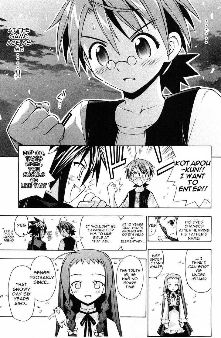 Mahou Sensei Negima! - Vol.10 Chapter 88 : Return Of The Ver-R-Ry Dangerous Â™¥ Martial-Arts Tournament