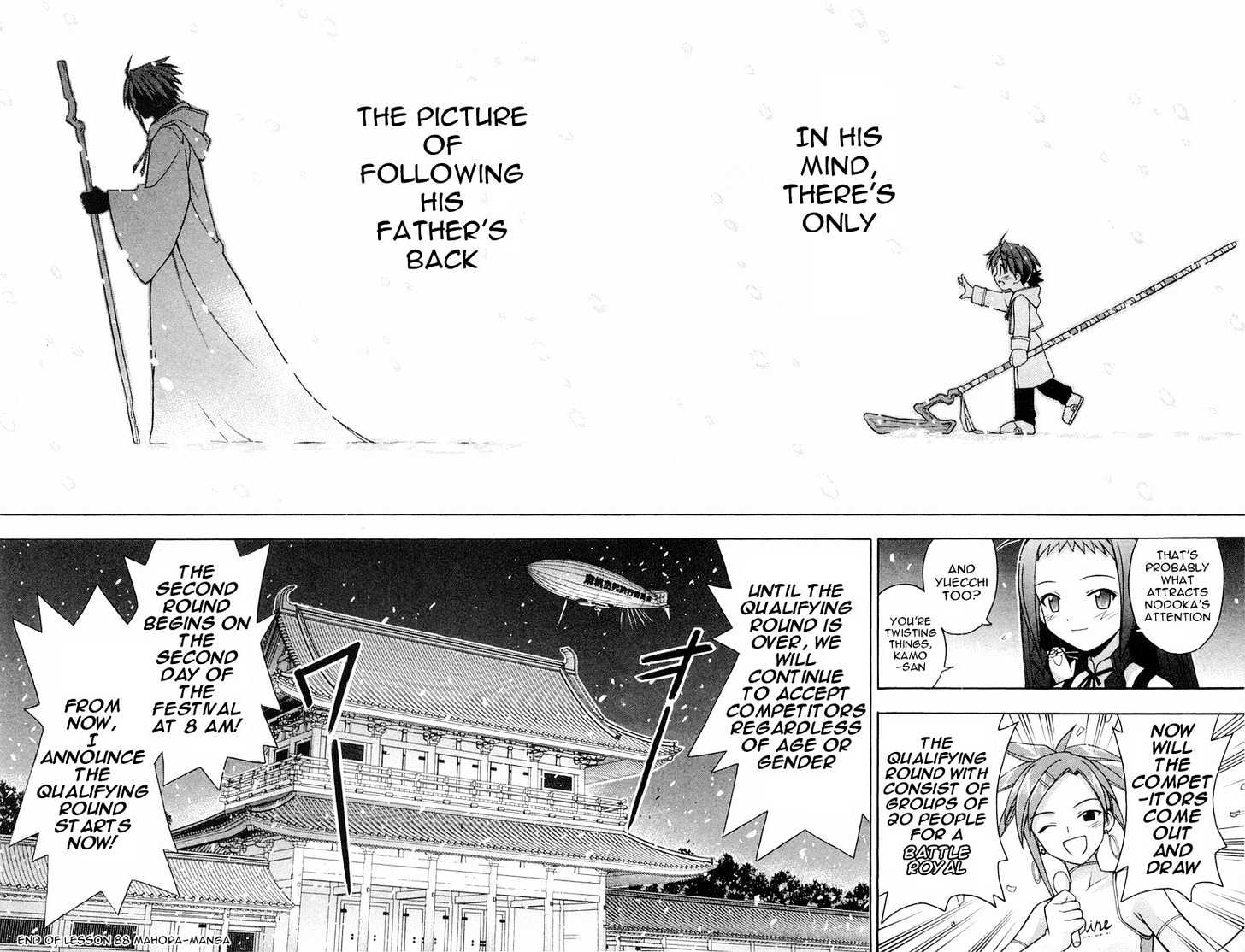 Mahou Sensei Negima! - Vol.10 Chapter 88 : Return Of The Ver-R-Ry Dangerous Â™¥ Martial-Arts Tournament