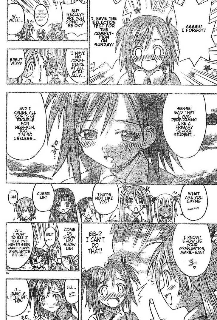 Mahou Sensei Negima! - Vol.7 Chapter 56 : Negi, Makie, And The Disciple Test