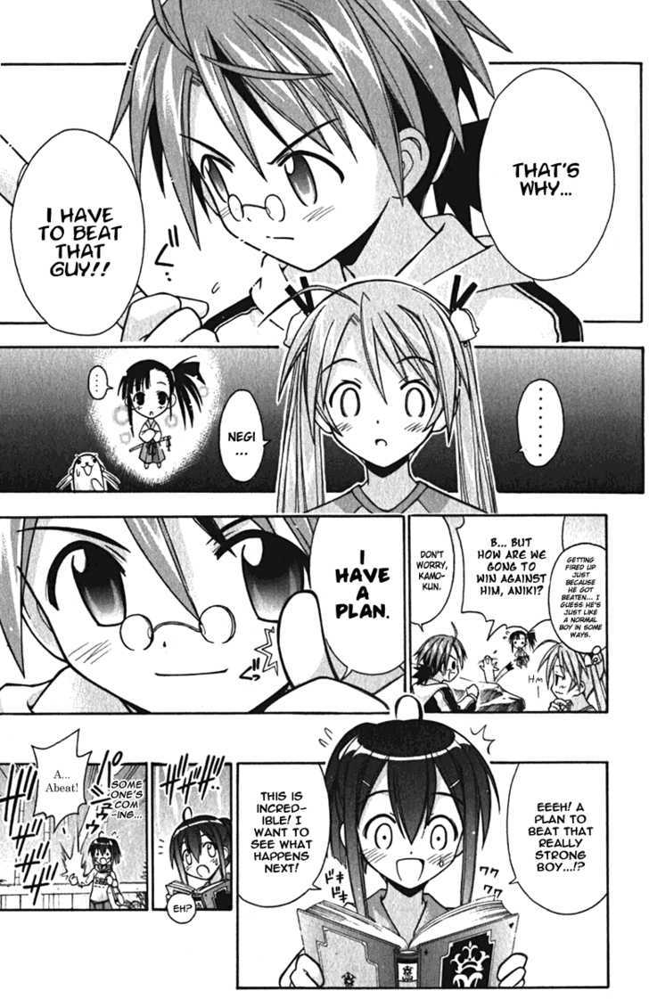 Mahou Sensei Negima! - Vol.5 Chapter 40 : In Order To Get Off The Road We Re Lost On