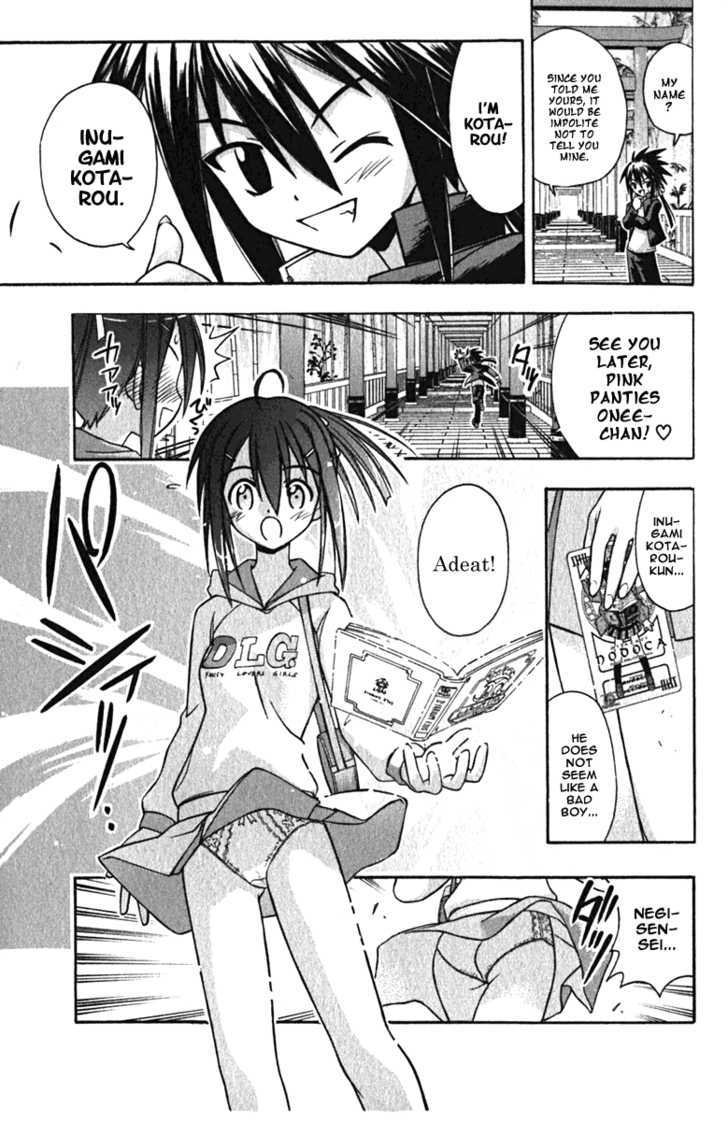 Mahou Sensei Negima! - Vol.5 Chapter 40 : In Order To Get Off The Road We Re Lost On