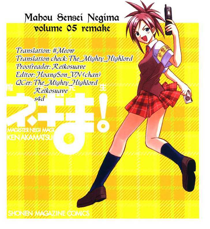 Mahou Sensei Negima! - Vol.5 Chapter 40 : In Order To Get Off The Road We Re Lost On