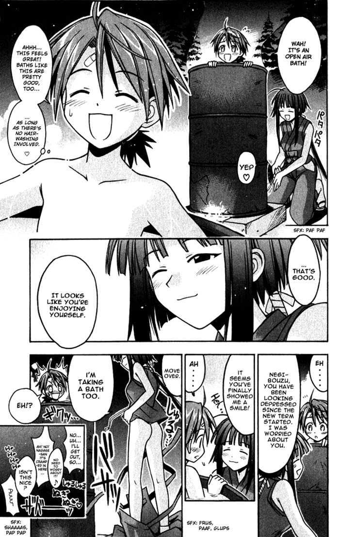 Mahou Sensei Negima! - Vol.3 Chapter 21 : An Apprenticeship