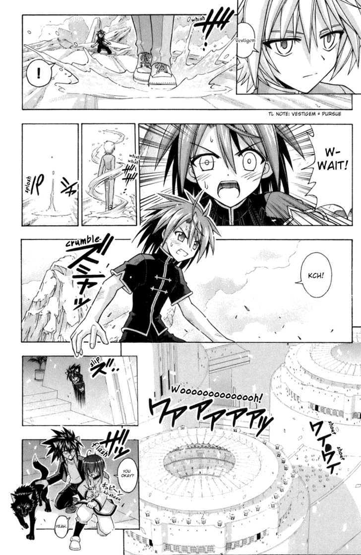 Mahou Sensei Negima! - Vol.25 Chapter 228 : Negi S Party Assembled!