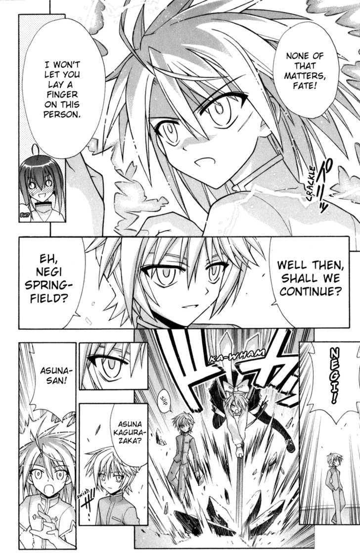 Mahou Sensei Negima! - Vol.25 Chapter 228 : Negi S Party Assembled!