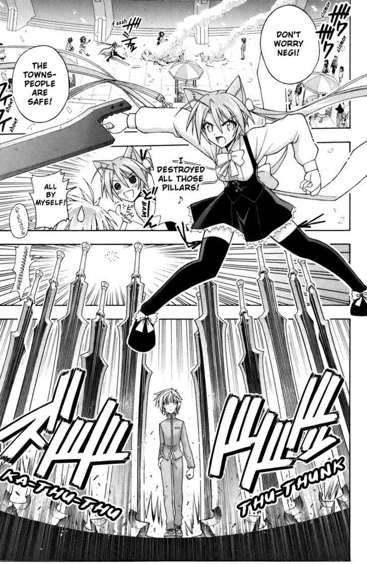 Mahou Sensei Negima! - Vol.25 Chapter 228 : Negi S Party Assembled!