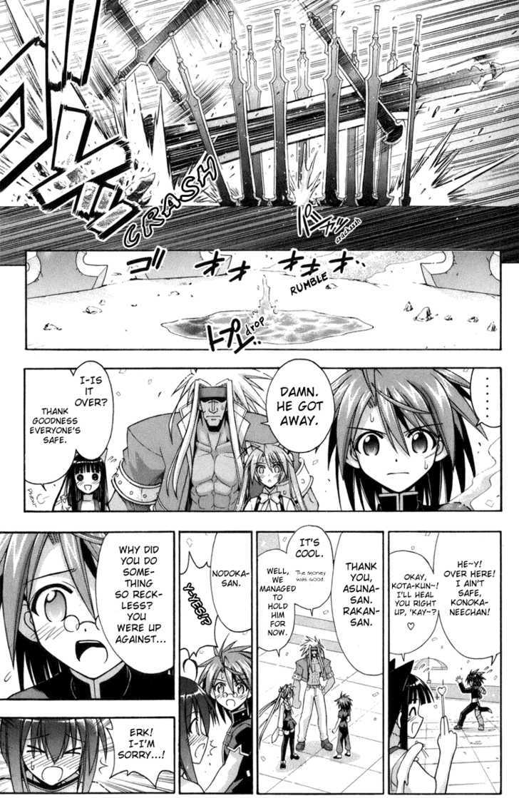 Mahou Sensei Negima! - Vol.25 Chapter 228 : Negi S Party Assembled!