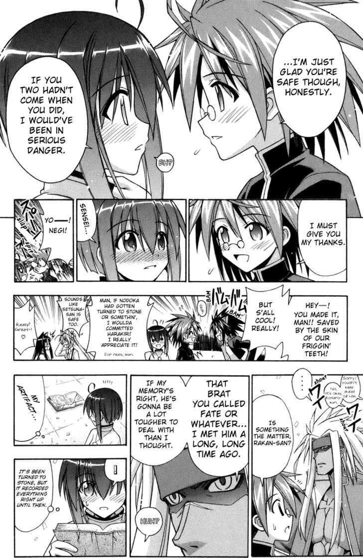 Mahou Sensei Negima! - Vol.25 Chapter 228 : Negi S Party Assembled!