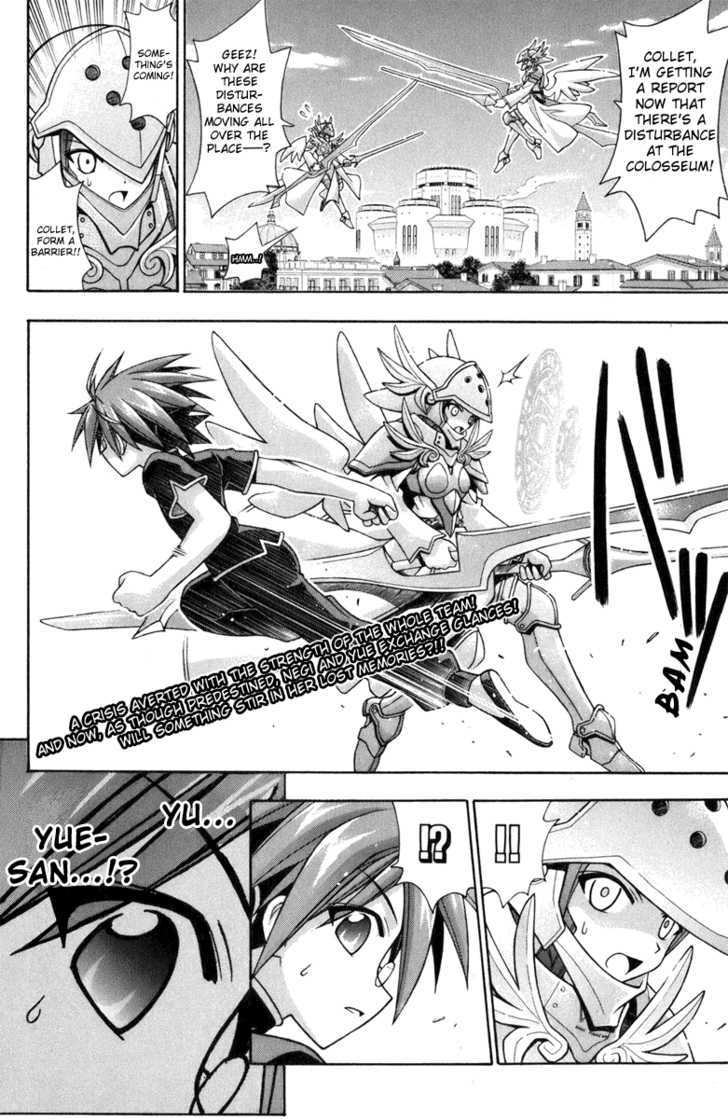 Mahou Sensei Negima! - Vol.25 Chapter 228 : Negi S Party Assembled!