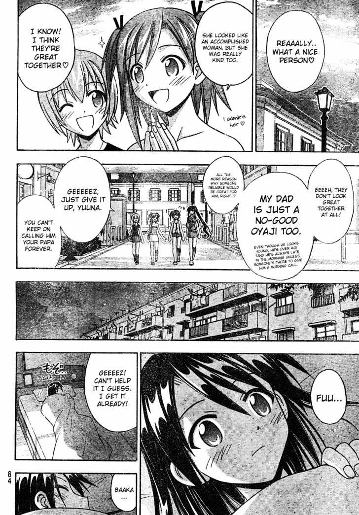 Mahou Sensei Negima! - Vol.19 Chapter 174 : The Keyword Is  Father