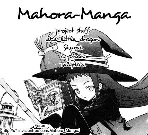 Mahou Sensei Negima! - Vol.10 Chapter 87 : That Lovin  Feeling That Just Won T Hide