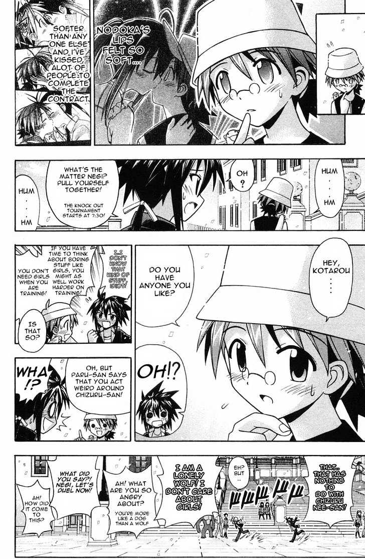 Mahou Sensei Negima! - Vol.10 Chapter 87 : That Lovin  Feeling That Just Won T Hide