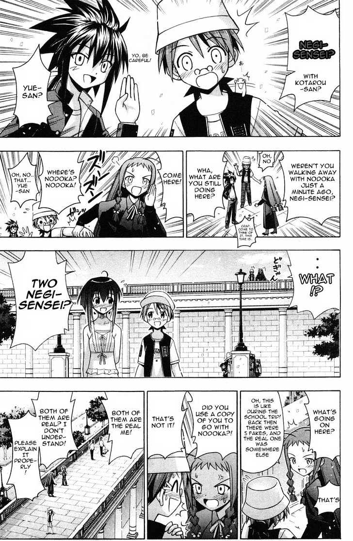 Mahou Sensei Negima! - Vol.10 Chapter 87 : That Lovin  Feeling That Just Won T Hide