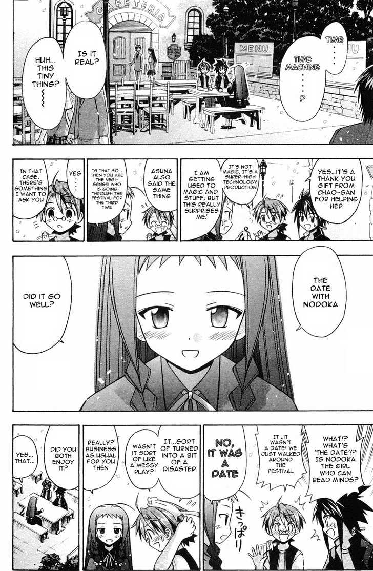 Mahou Sensei Negima! - Vol.10 Chapter 87 : That Lovin  Feeling That Just Won T Hide