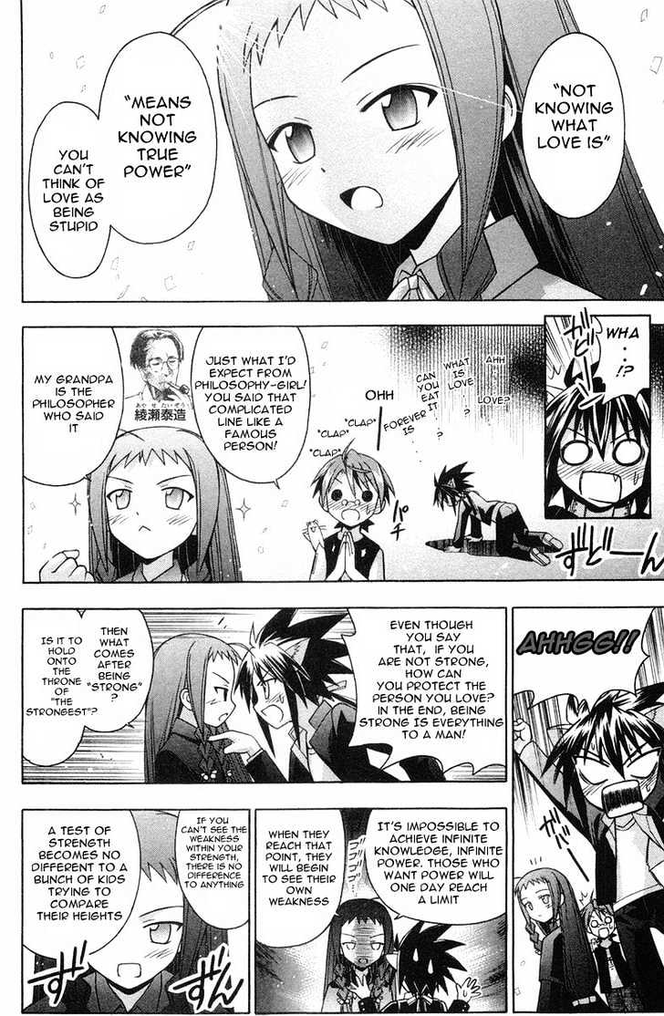 Mahou Sensei Negima! - Vol.10 Chapter 87 : That Lovin  Feeling That Just Won T Hide