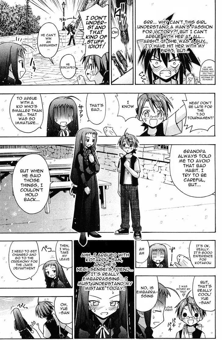 Mahou Sensei Negima! - Vol.10 Chapter 87 : That Lovin  Feeling That Just Won T Hide