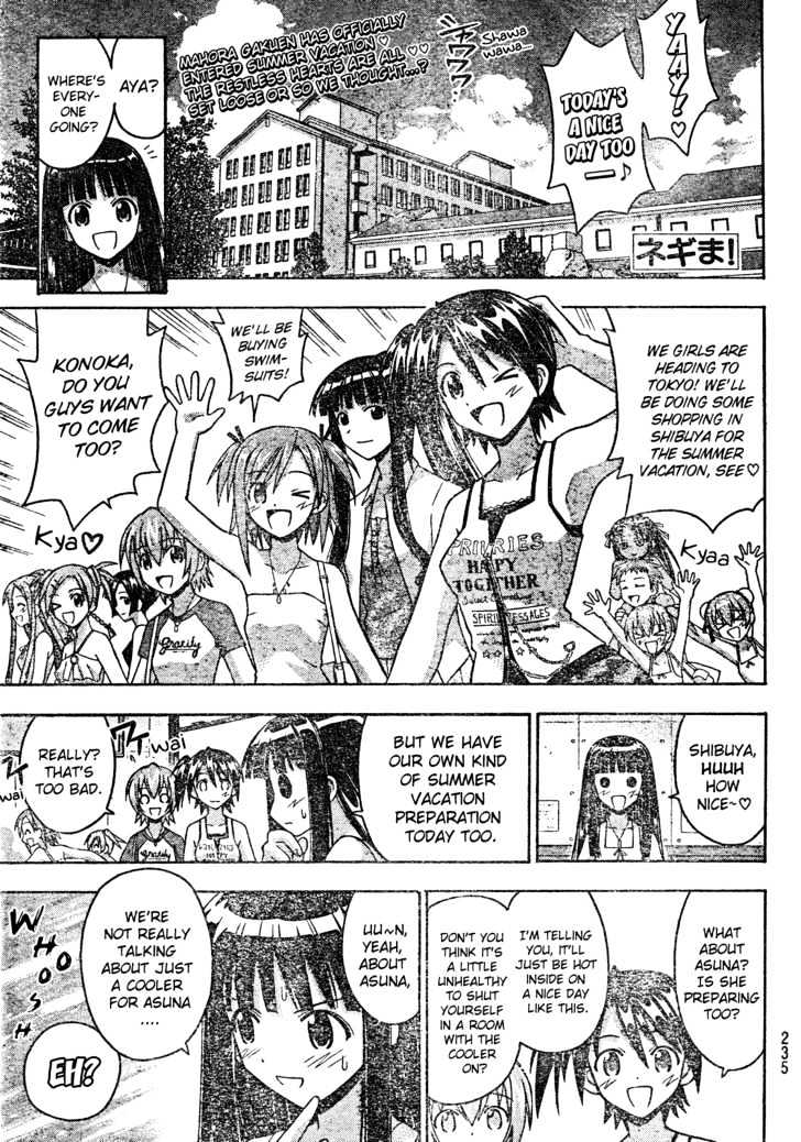 Mahou Sensei Negima! - Vol.19 Chapter 171 : Death Study Â™¥ (Part One)