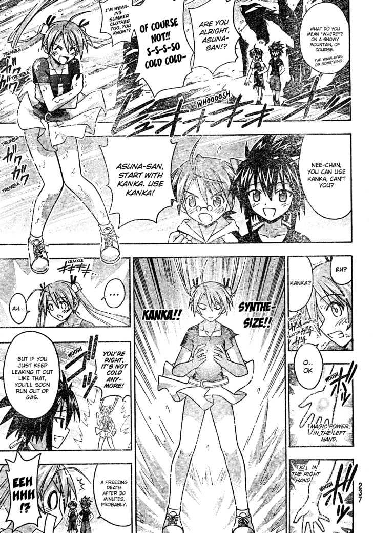 Mahou Sensei Negima! - Vol.19 Chapter 171 : Death Study Â™¥ (Part One)