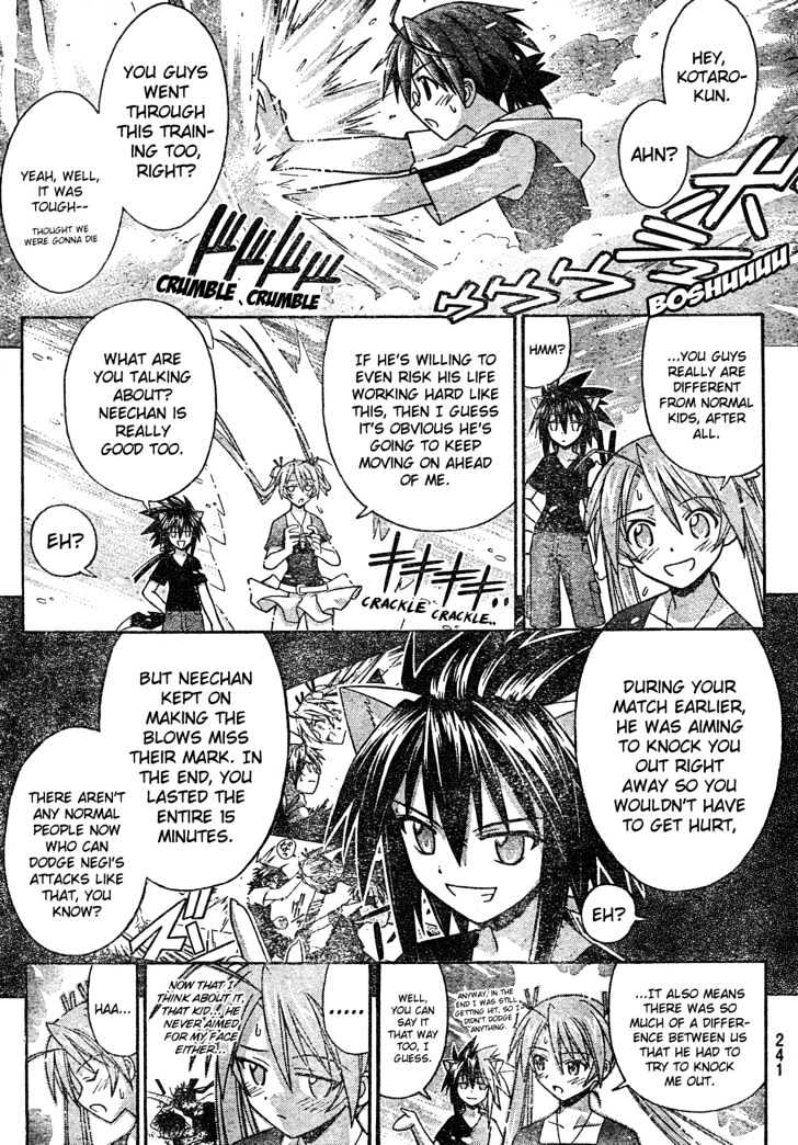 Mahou Sensei Negima! - Vol.19 Chapter 171 : Death Study Â™¥ (Part One)