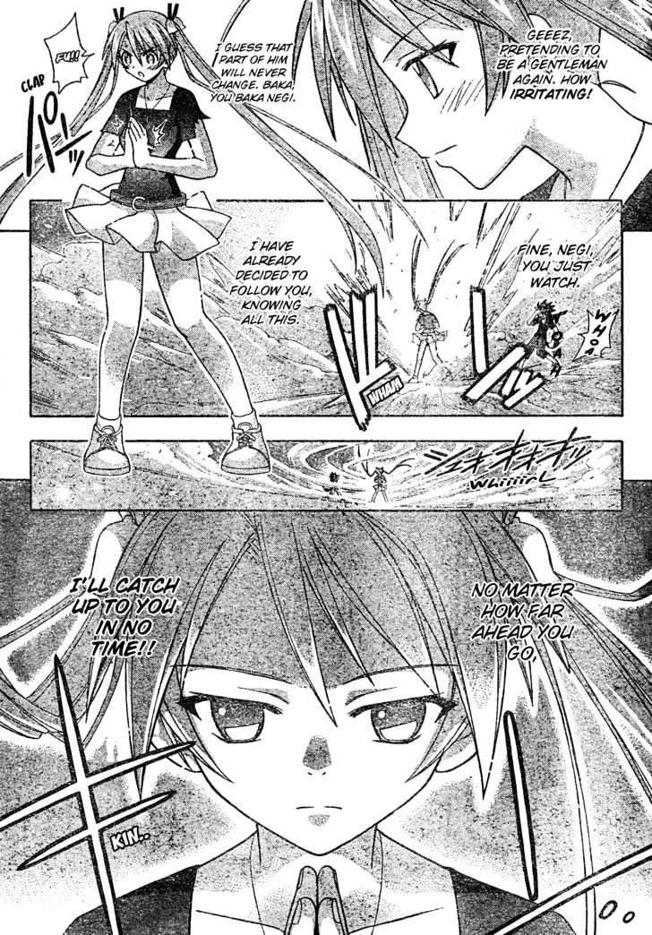 Mahou Sensei Negima! - Vol.19 Chapter 171 : Death Study Â™¥ (Part One)