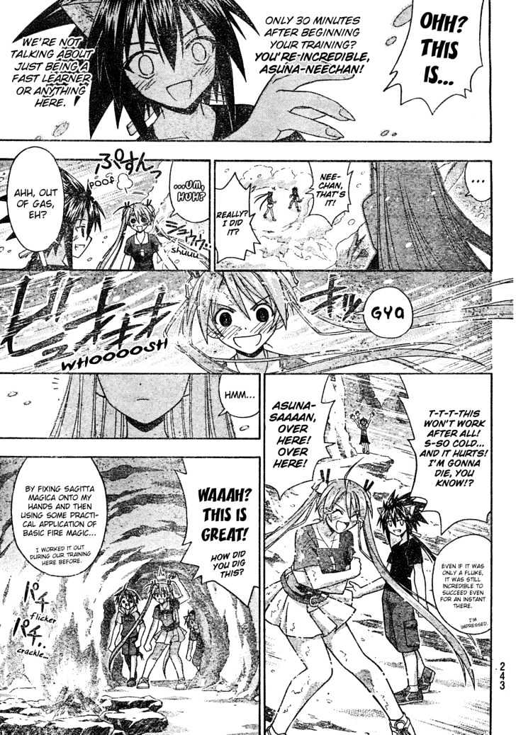 Mahou Sensei Negima! - Vol.19 Chapter 171 : Death Study Â™¥ (Part One)