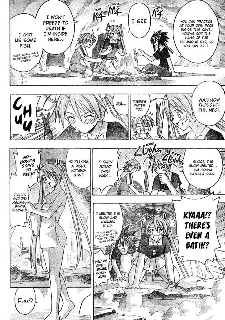 Mahou Sensei Negima! - Vol.19 Chapter 171 : Death Study Â™¥ (Part One)