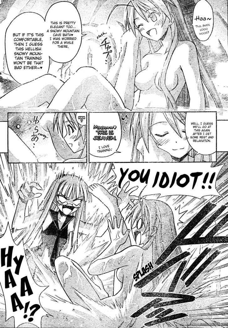 Mahou Sensei Negima! - Vol.19 Chapter 171 : Death Study Â™¥ (Part One)