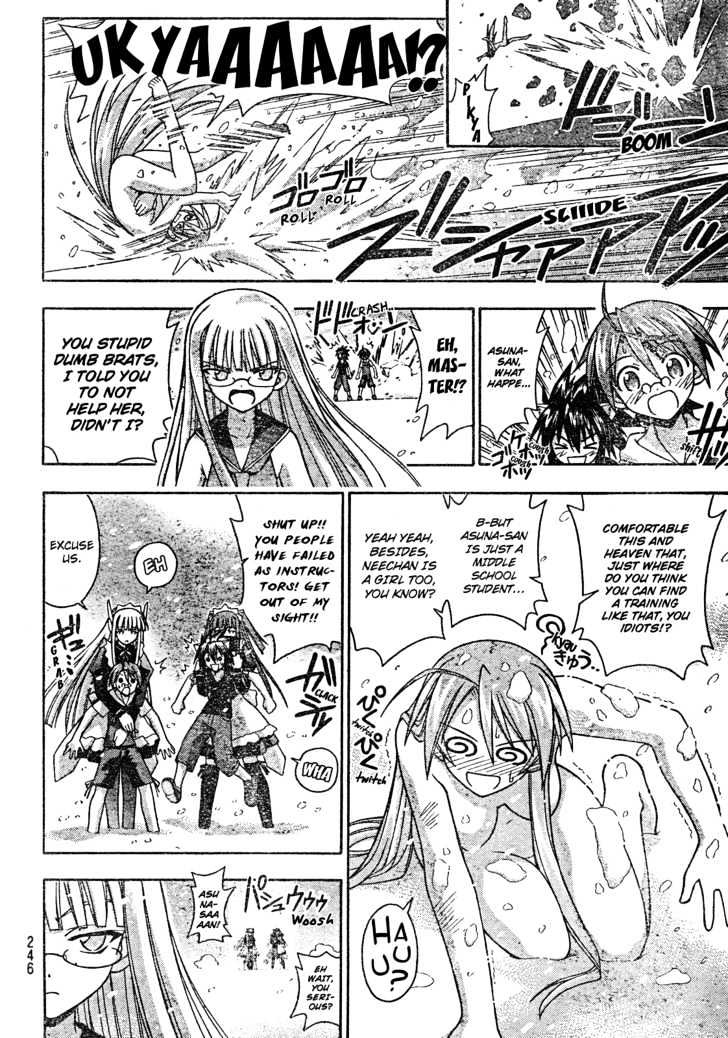 Mahou Sensei Negima! - Vol.19 Chapter 171 : Death Study Â™¥ (Part One)