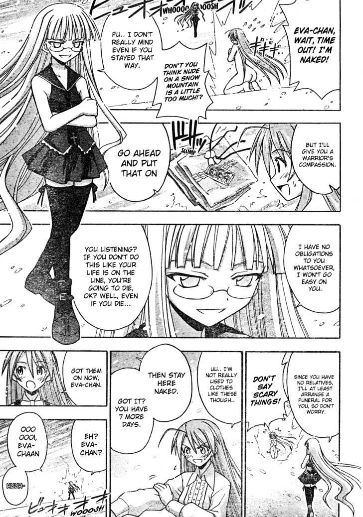 Mahou Sensei Negima! - Vol.19 Chapter 171 : Death Study Â™¥ (Part One)