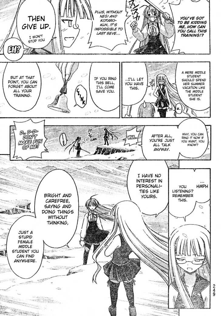 Mahou Sensei Negima! - Vol.19 Chapter 171 : Death Study Â™¥ (Part One)